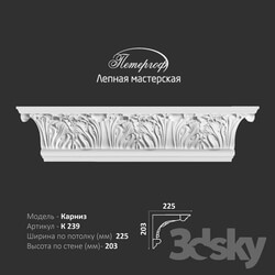 Decorative plaster - OM Karniz K239 Peterhof - stucco workshop 