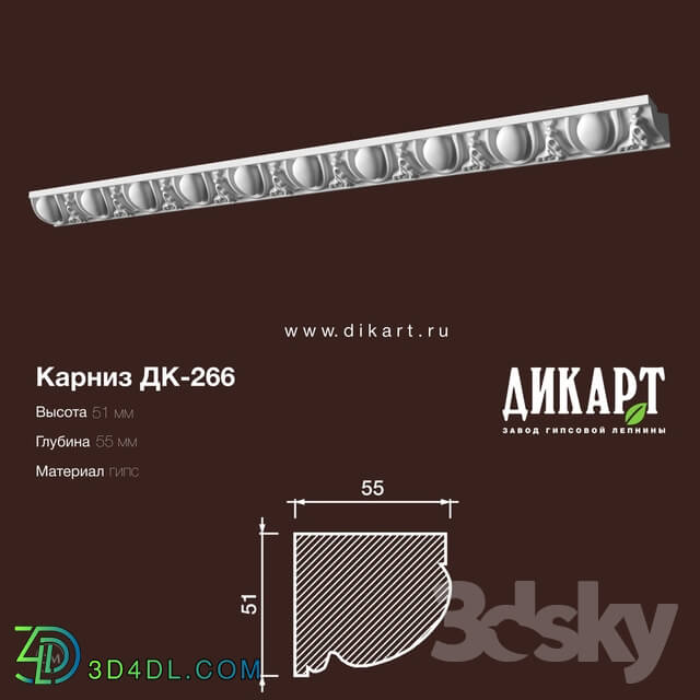 Decorative plaster - www.dikart.ru Dk-266 51Hx55mm 2.8.2019