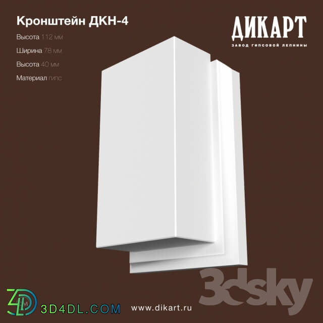Decorative plaster - DTC-4_112h78h40mm
