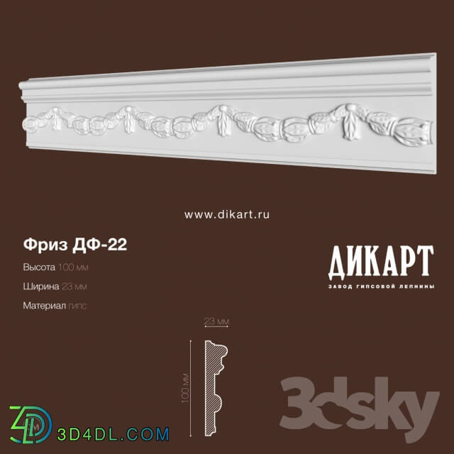 Decorative plaster - DF-22_100h23mm