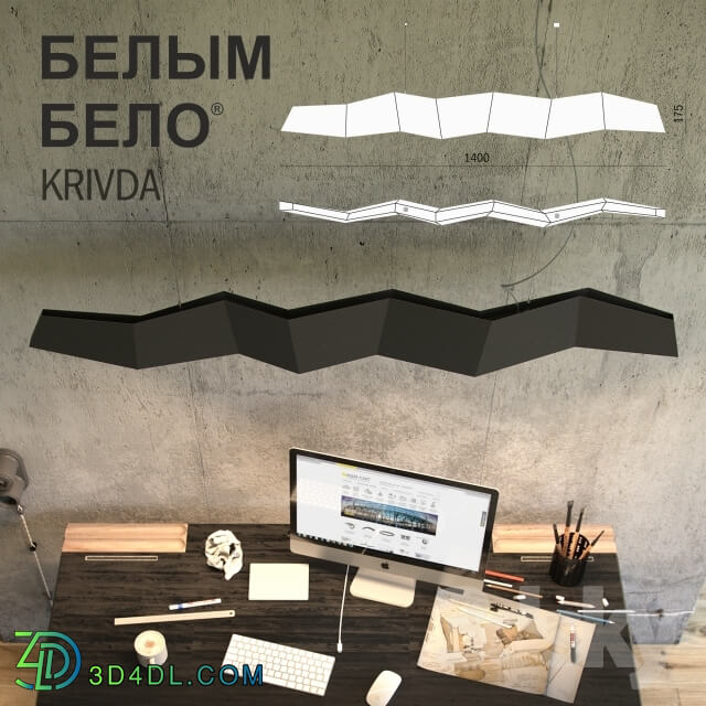 Ceiling light - KRIVDA