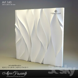 3D panel - 3d gypsum panel 160 from Art Relief 