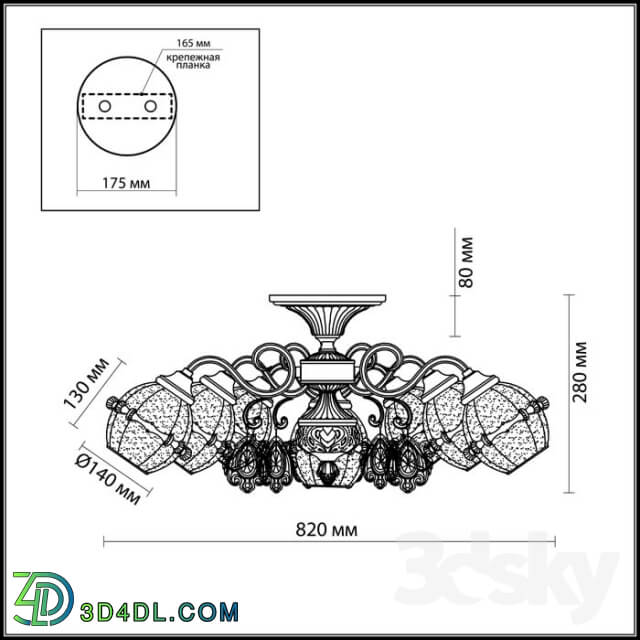 Ceiling light - Chandelier Odeon Light 2887 _ 7C FOLLA