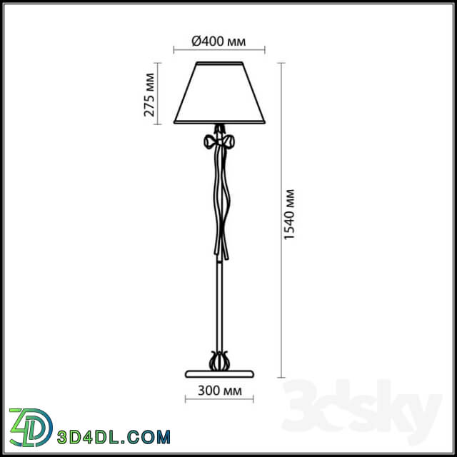 Floor lamp - Floor lamp ODEON LIGHT 2527 _ 1F ESTELI