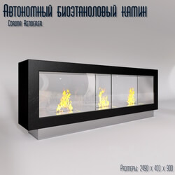 Fireplace - Autonomous bioethanol fireplace 
