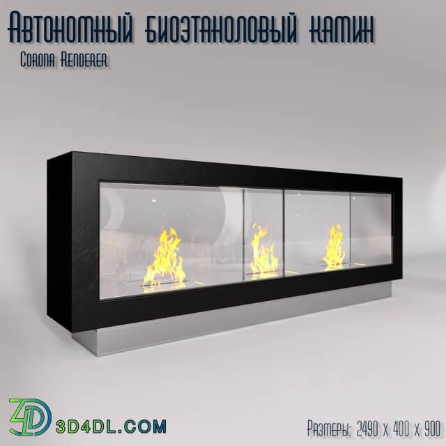 Fireplace - Autonomous bioethanol fireplace