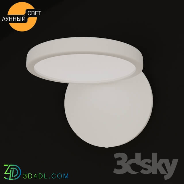 Wall light - Wall lamp 260068 WH 3000K