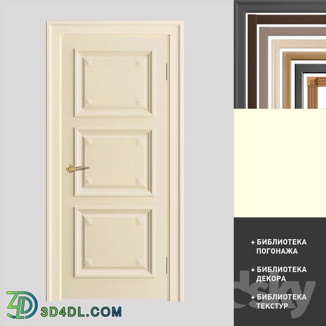 Doors - Alexandrian doors_ model E1-Laval _Avantage collection_