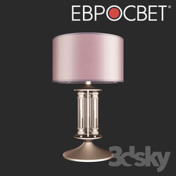Table lamp - OHM Classic desk lamp Eurosvet 01045_1 Adagio 