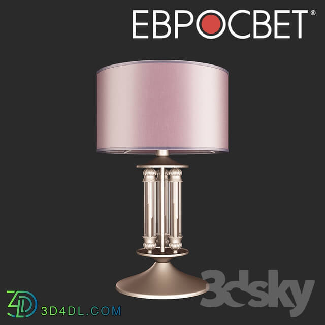 Table lamp - OHM Classic desk lamp Eurosvet 01045_1 Adagio