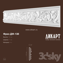 Decorative plaster - DF-138_140h27mm 