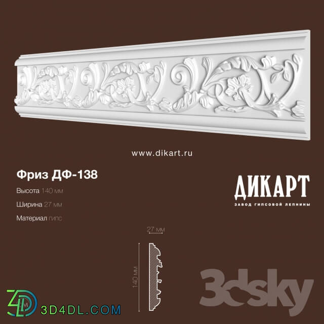 Decorative plaster - DF-138_140h27mm