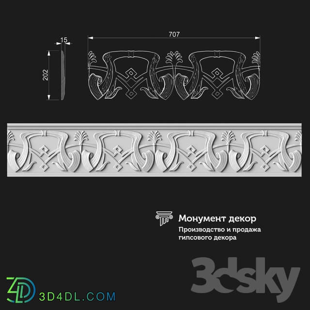 Decorative plaster - OM Freese FT 07