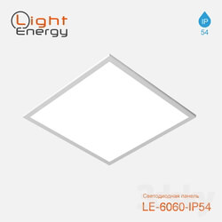 Technical lighting - 6060-IP54 