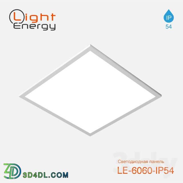 Technical lighting - 6060-IP54