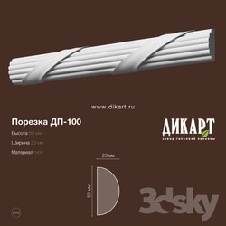 Decorative plaster - Dp-100 50Hx23mm 