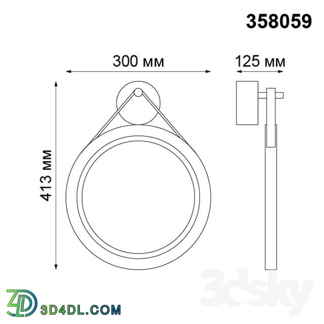 Street lighting - Lamp landscape LED NOVOTECH 358059 ROCA