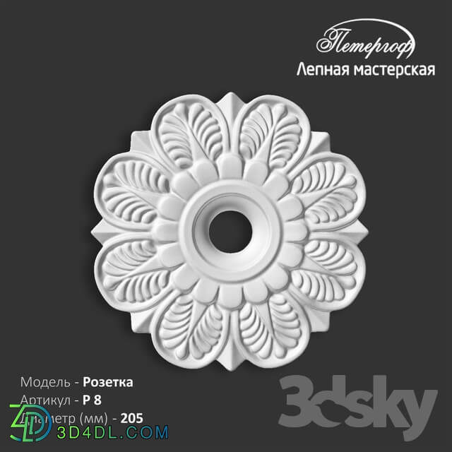 Decorative plaster - OM Rosette P8 Peterhof - stucco workshop