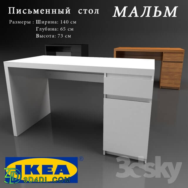 Table - IKEA _ Malm