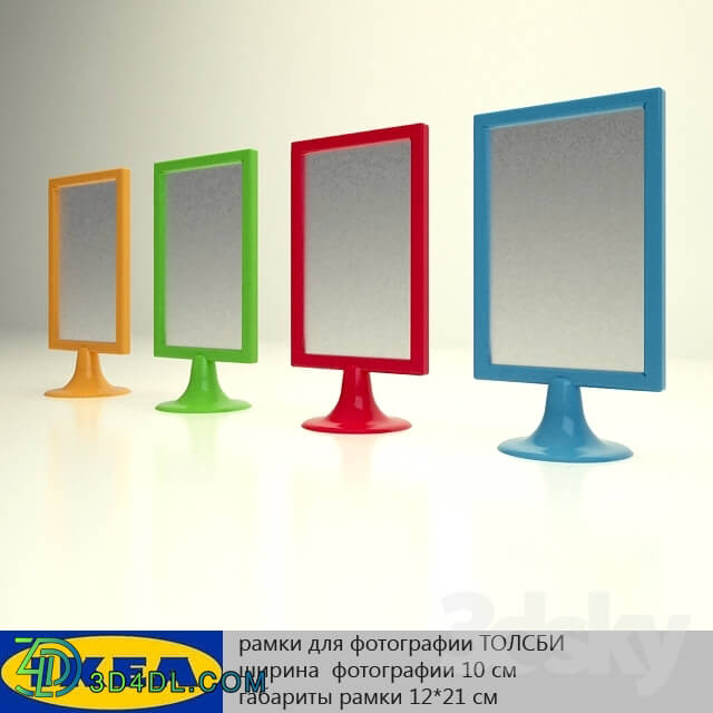 Frame - IKEA