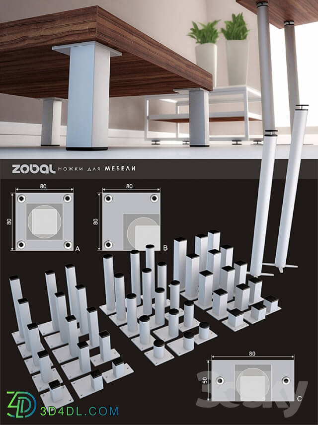 Other - ZOBAL - furniture feet