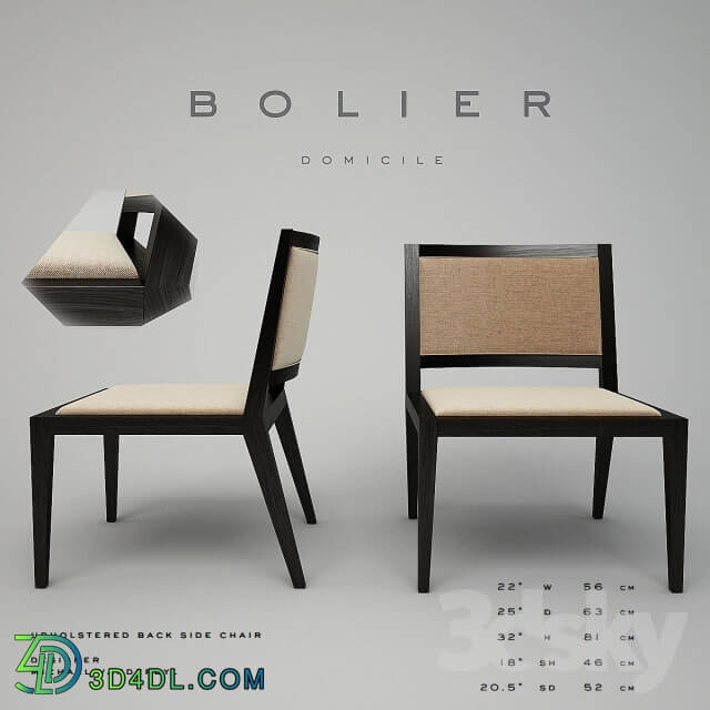 Arm chair - Domicile Upholstered Back Side Chair