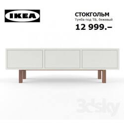 Sideboard _ Chest of drawer - Ikea STOCKHOLM 