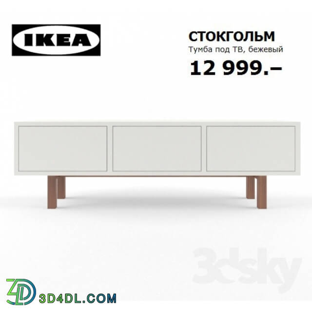 Sideboard _ Chest of drawer - Ikea STOCKHOLM