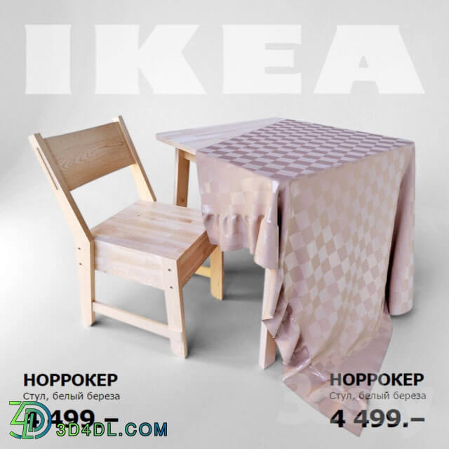 Table _ Chair - Norroker IKEA