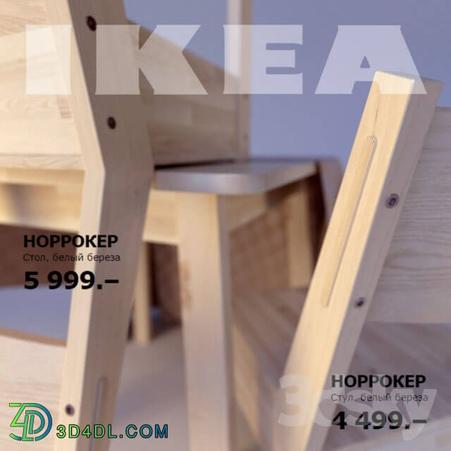 Table _ Chair - Norroker IKEA