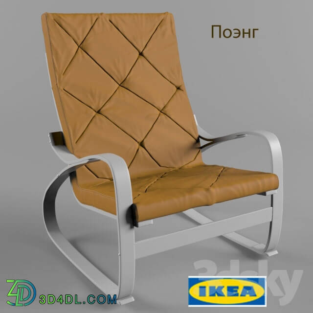 Arm chair - Poeng rocking chair Ikea