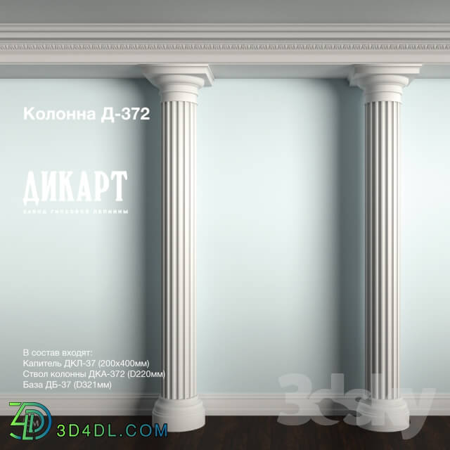 Decorative plaster - D-372_400x400mm