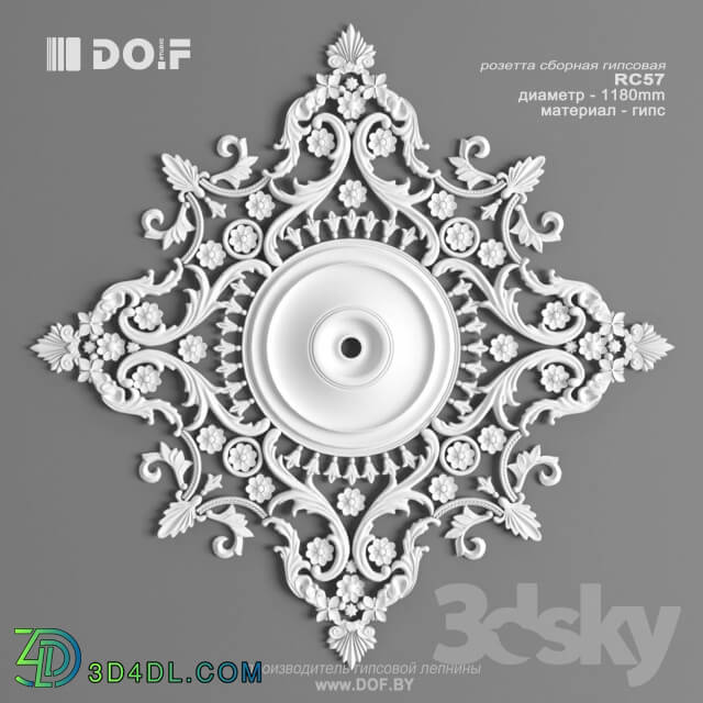 Decorative plaster - OM_RC57_D1180_DOF