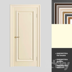 Doors - Alexandrian doors_ model F-Laval _collection Avantage_ 