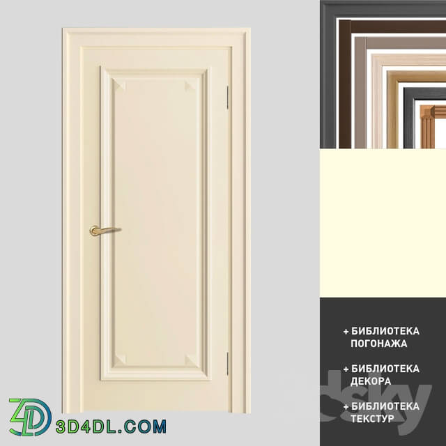 Doors - Alexandrian doors_ model F-Laval _collection Avantage_