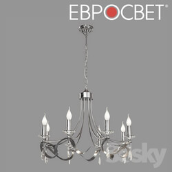 Ceiling light - OM Suspended chandelier in classic style Eurosvet 60064_8 Adelia 