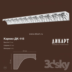 Decorative plaster - DK-115_65x90mm 