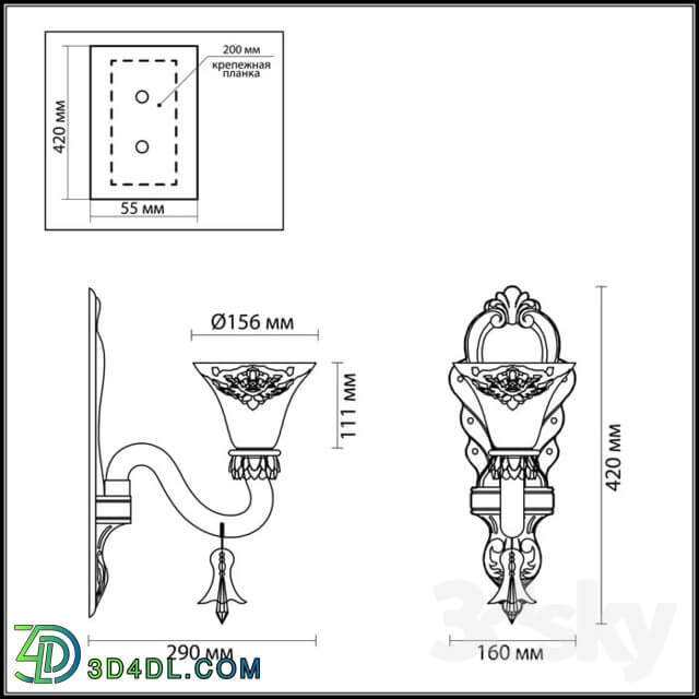 Wall light - Wall bracket ODEON LIGHT 4004 _ 1W MADLEN