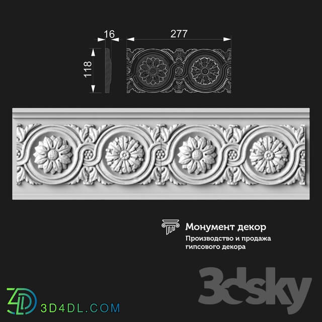 Decorative plaster - OM Freeze FT 08