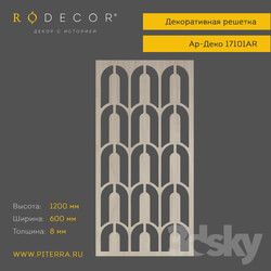 Other decorative objects - Decorative grille RODECOR Art Deco 17101AR 