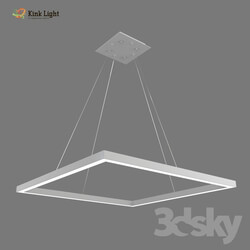 Ceiling light - Suspension Altis. Art. 08225_01 