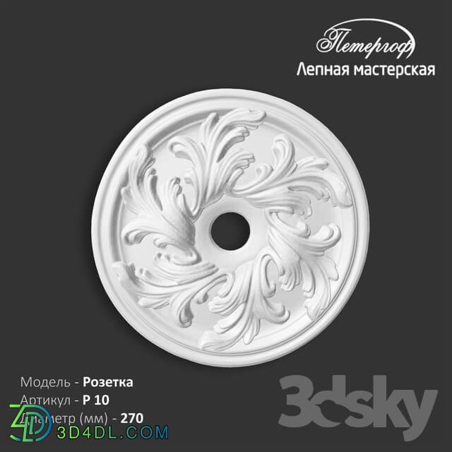 Decorative plaster - OM Rosette P10 Peterhof - stucco workshop