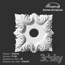 Decorative plaster - OM Rosette P158 Peterhof - stucco workshop 