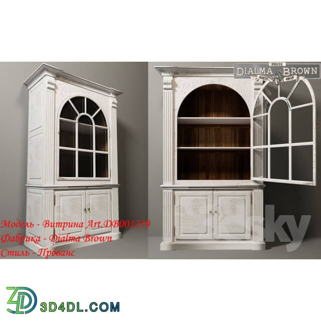 Wardrobe _ Display cabinets - Dialma Brown