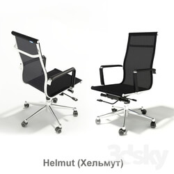 Office furniture - Chair Helmut 
