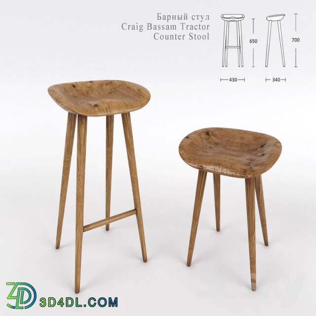 Chair - Bar Stool Craig Bassam Tractor Counter Stool