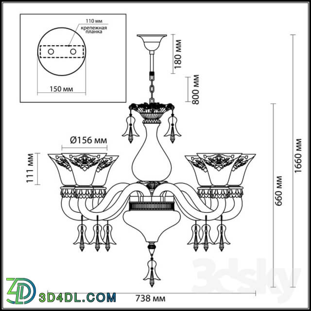 Ceiling light - Chandelier ODEON LIGHT 4004_6 MADLEN