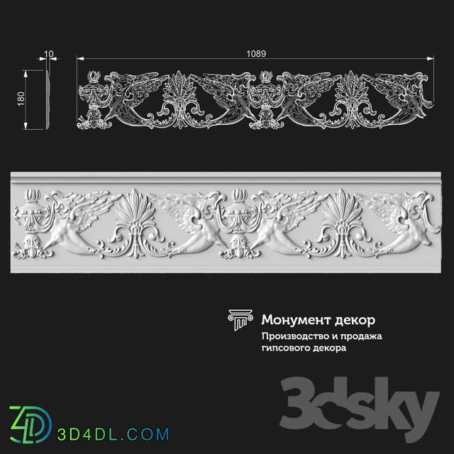 Decorative plaster - OM Freeze FT 10