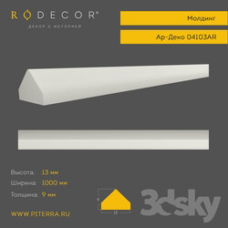 Decorative plaster - Art Deco RODECOR 04103AR molding 