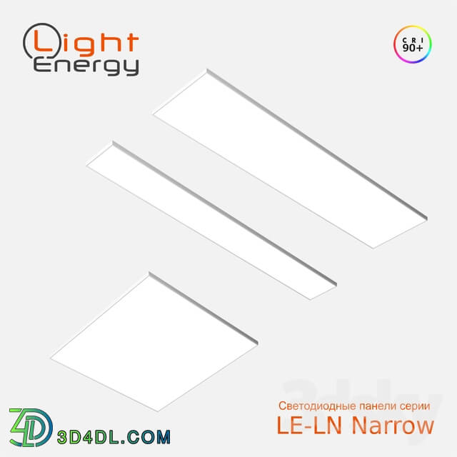 Technical lighting - Ln narrow